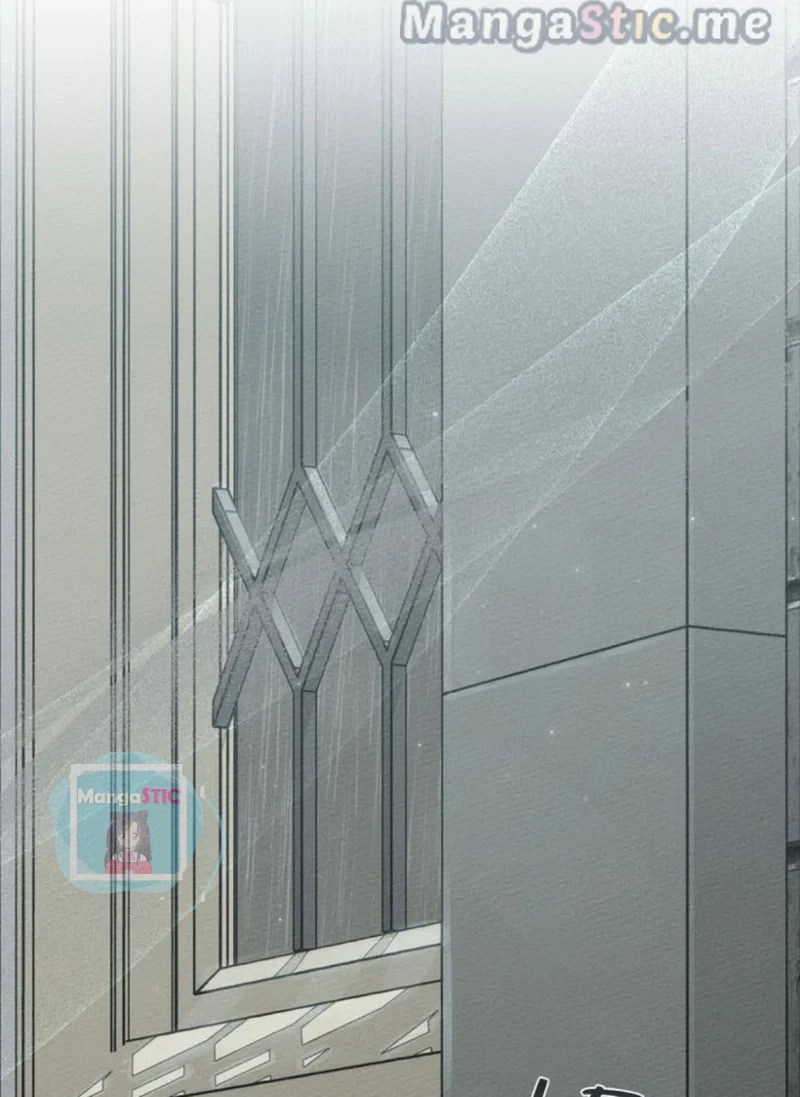 Under the Oak Tree Chapter 63 image 082